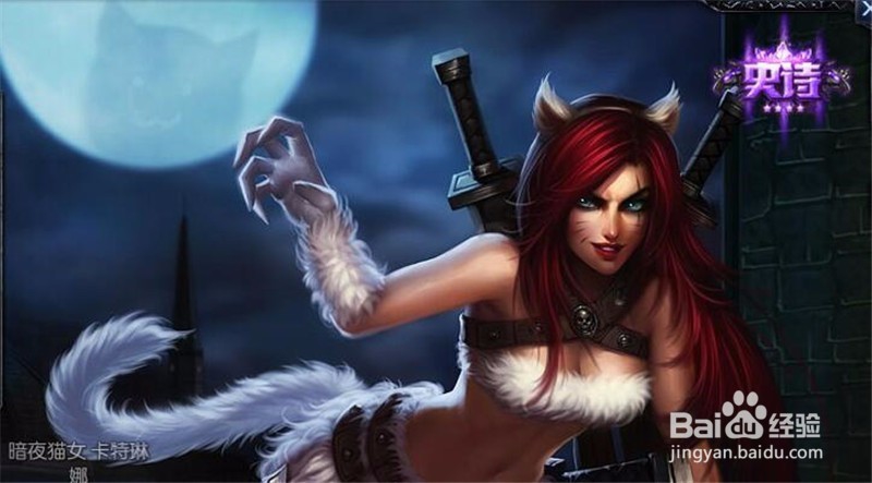 LOL英雄联盟不祥之刃技能天赋应用攻略