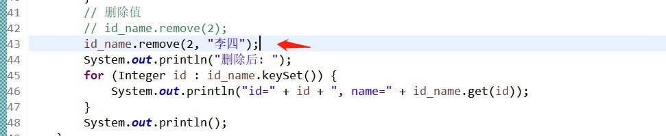java HashMap怎么用