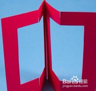 创意立体贺卡的教程步骤做法