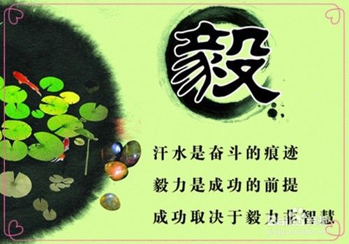 如何才能坚持健步行（如何坚持健身锻炼）[图]