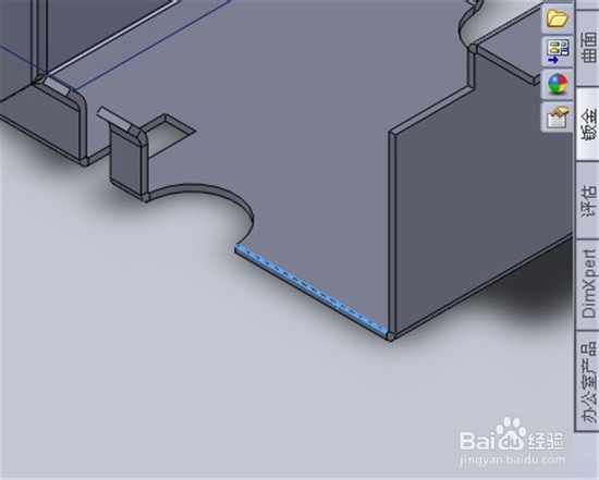 钣金的绘制(Solidworks)：[13]生成闭合角1