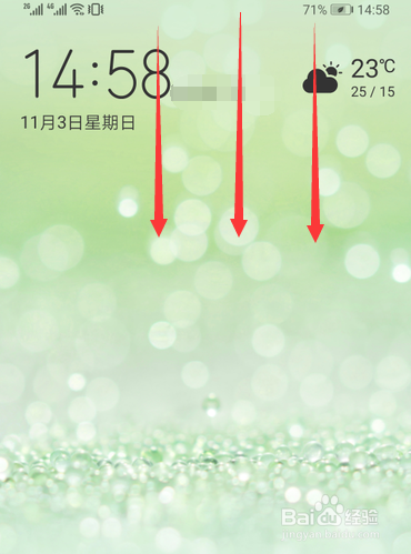 华为手机普通计算器如何转换科学计算器