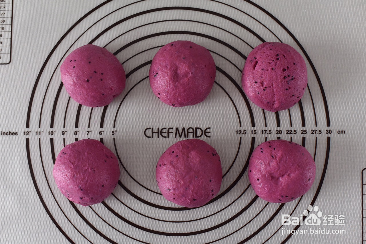 火龙果软欧的做法