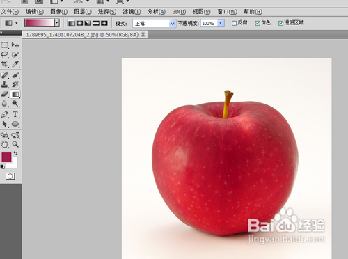 photoshop cs5油漆桶工具怎么用？