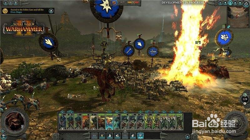 开局3批贵族的迎接科技线的发展和侦察队的使用