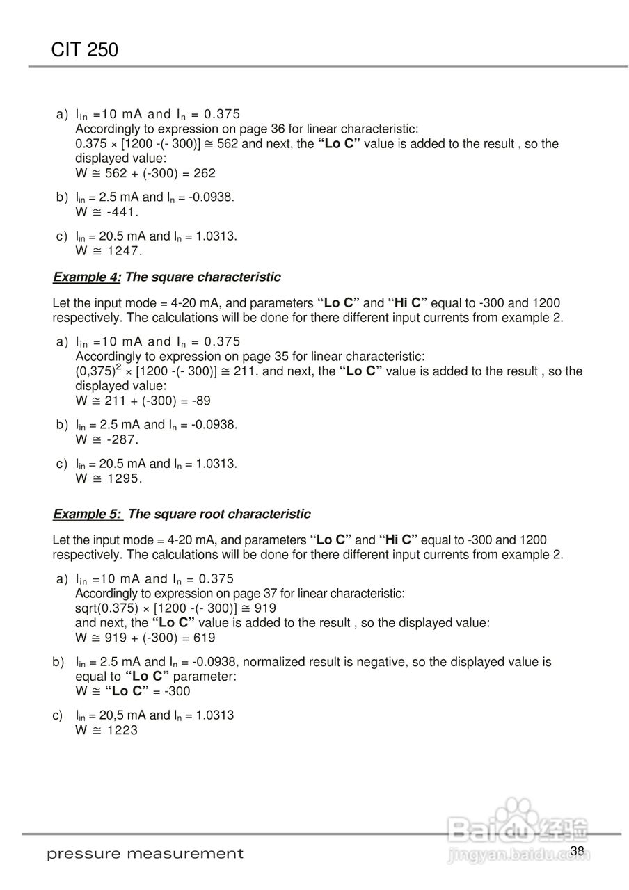 欧智博德CIT 250 流程显示器使用手册:[4]