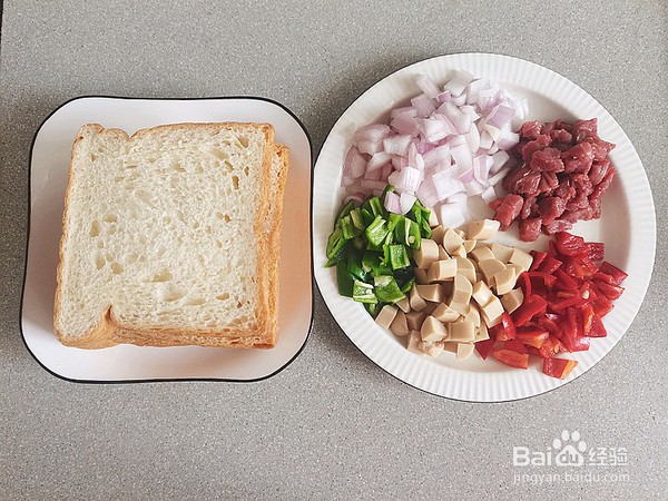 牛肉芝士烤土司