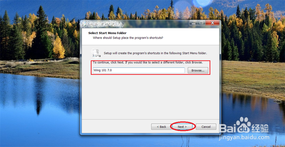 windows上 安装 wingware 教程