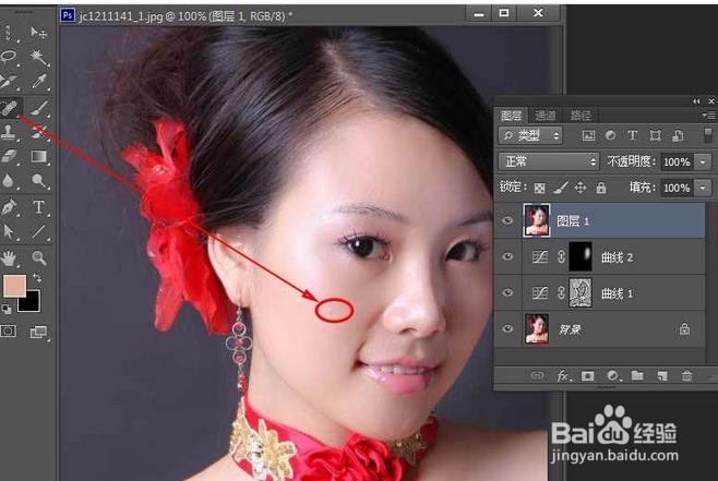 Ps利用通道及计算快速给人像精细磨皮教程
