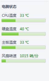 笔记本怎么装安卓系统