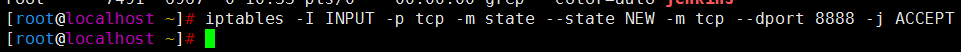 jenkins简易安装方法