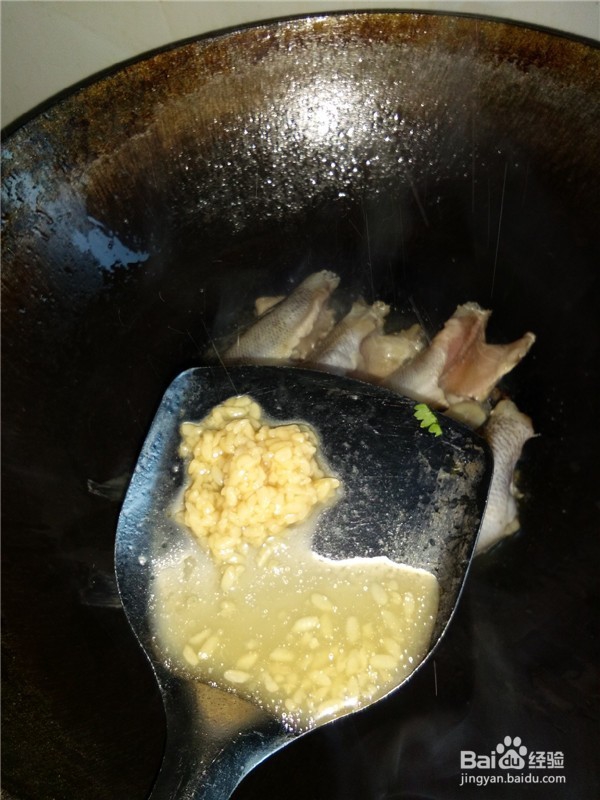 怪味酱汁焖冰鱼