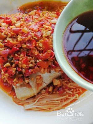 剁椒鱼头怎么做