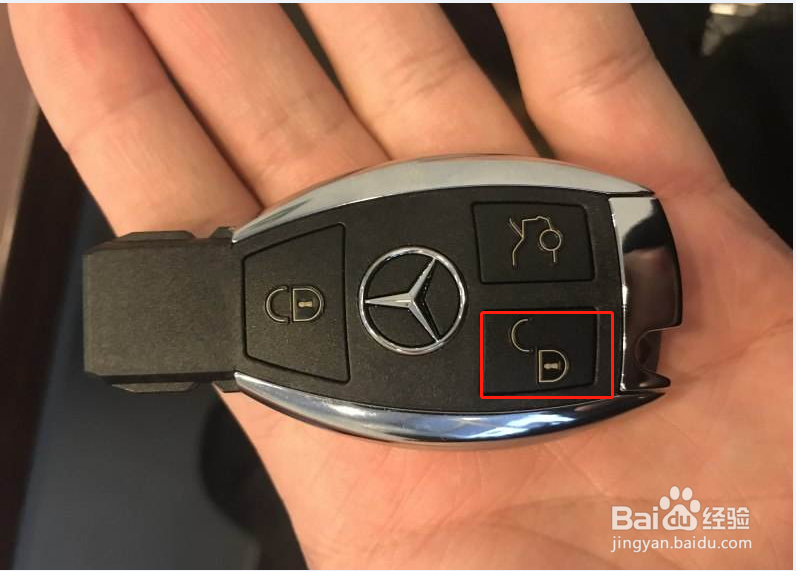 奔驰无匙启动正确方法