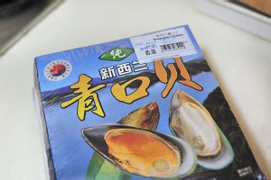 怎么做塔吉锅啫啫青口贝