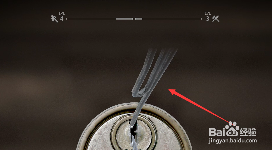 消逝的光芒怎么开锁