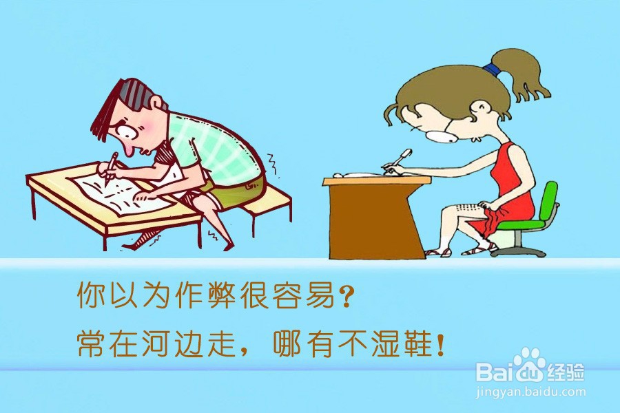 国外留学本科没法毕业怎么办？