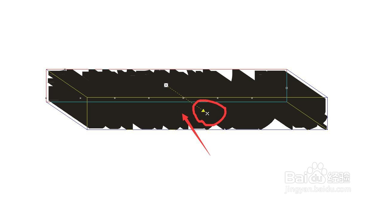 CorelDRAW怎么对文字进行立体化处理加灯光