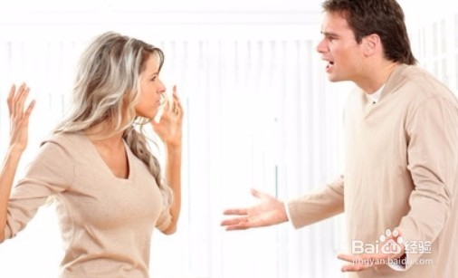 如何尽量避免恋爱矛盾?