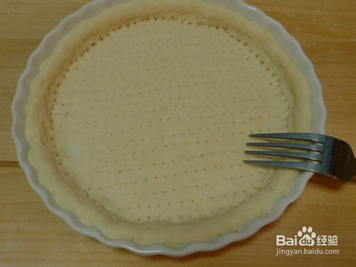 新奥尔良烤鸡肉披萨