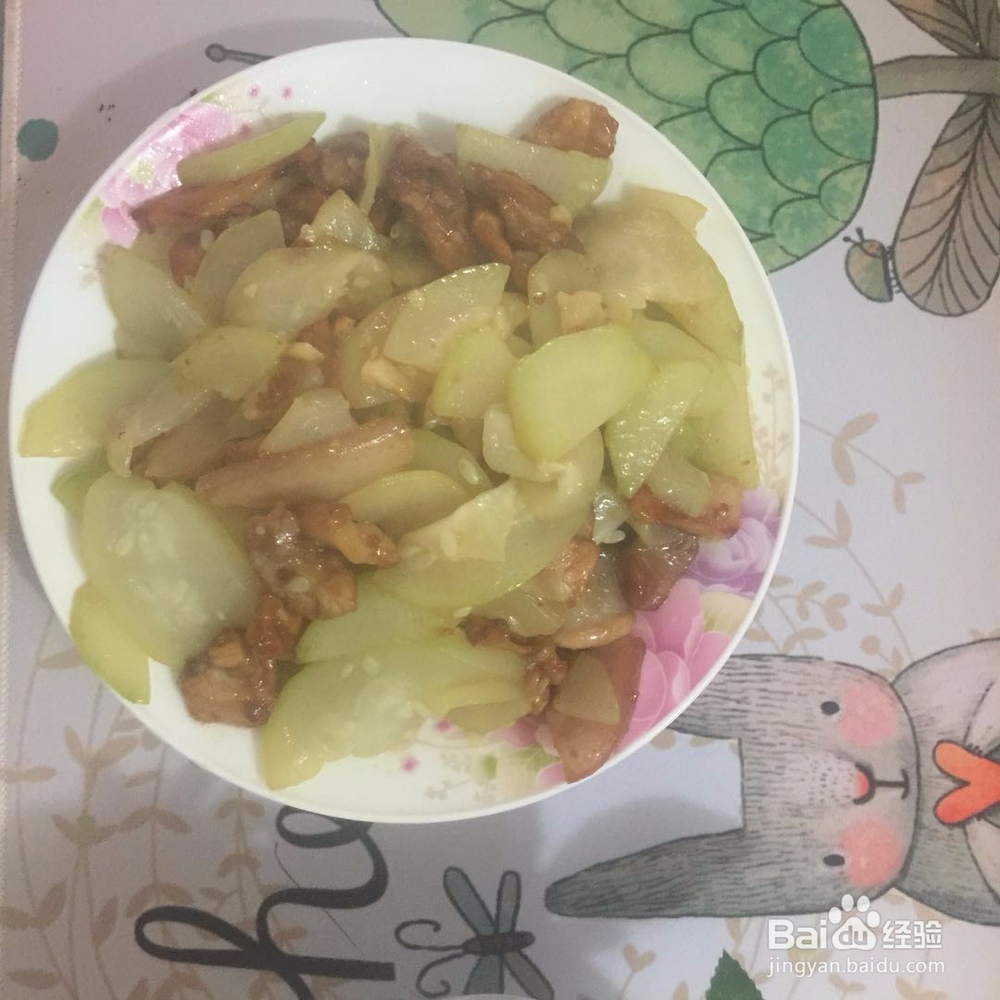 西葫芦炒肉如何做?