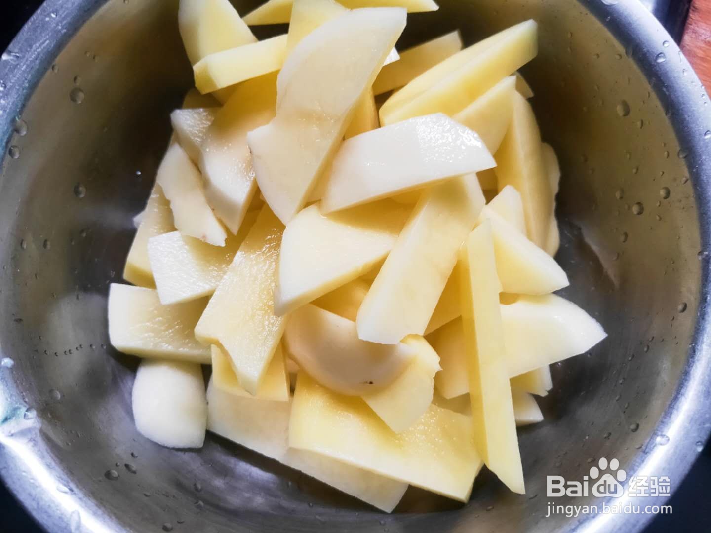 番茄土豆煲---养生菜系列