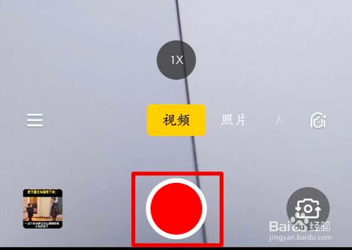 oppok5摄像头怎么用