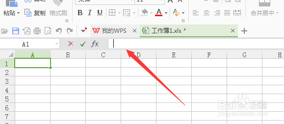 excel里面,如何使用DEC2OCT函数