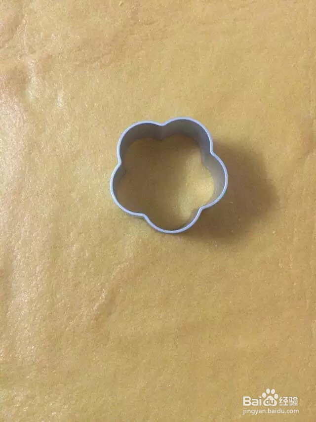 酸奶芒果花慕斯杯的做法