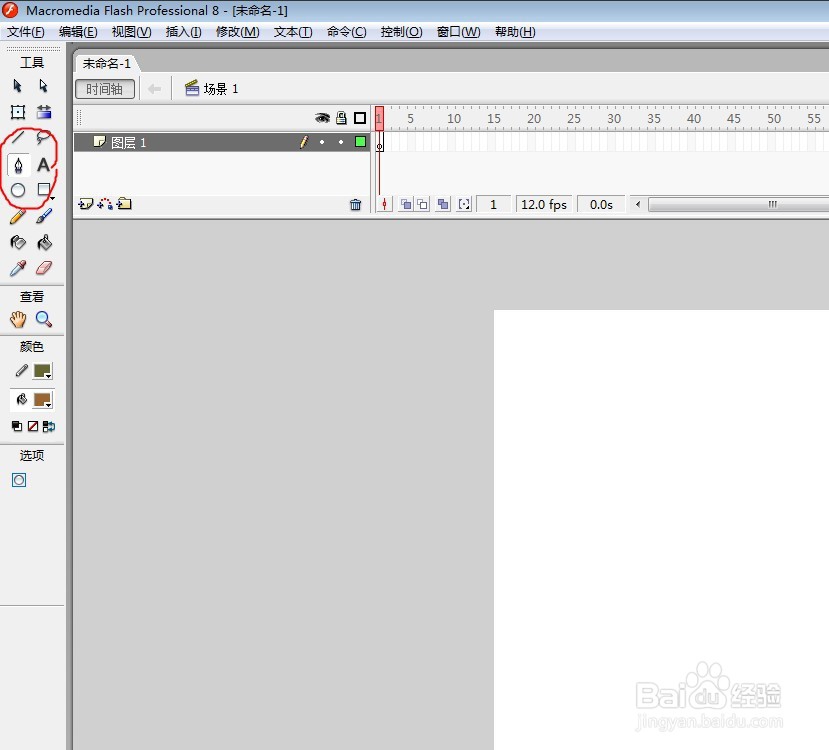 flash如何绘制冰封的效果