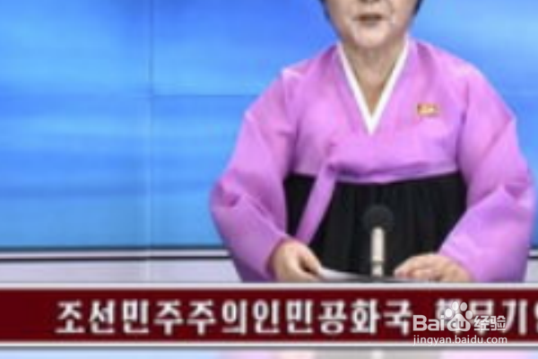 联网电视怎么看电视台