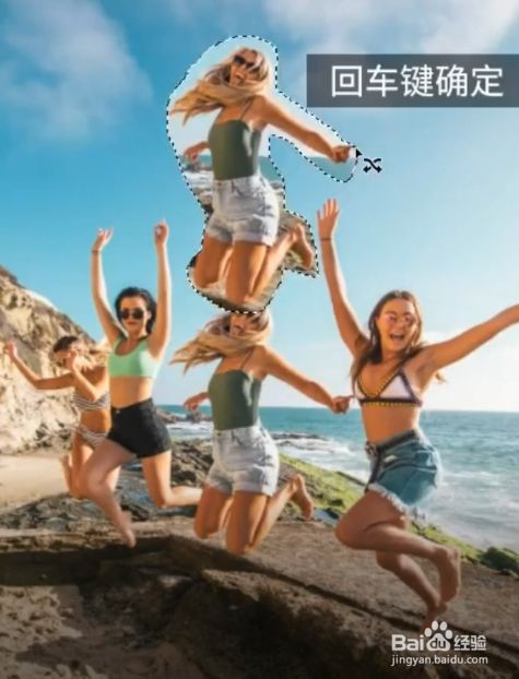 怎么用PS移动人物呢？