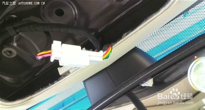 行车记录仪取线安装作业