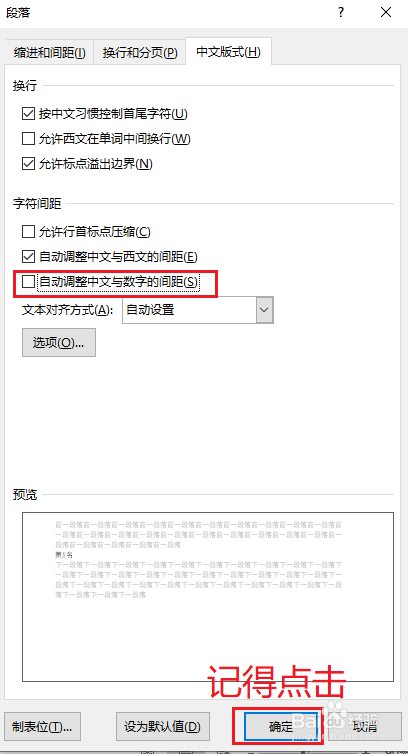 a31e1214c27bd282cbe0b0f03cb1eef97ebd36c3.jpg?x-bce-process=image%2Fresize%2Cm_lfit%2Cw_500%2Climit_1