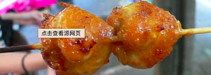 鸡的这些部位不能吃,你竟然还不知道