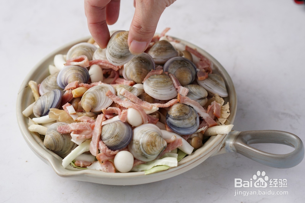酒蒸圆白菜蛤蜊沙拉攻略