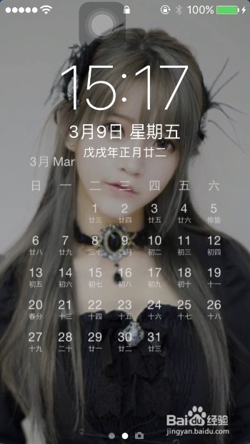 QuickTime Player实现手机屏幕投影和录制