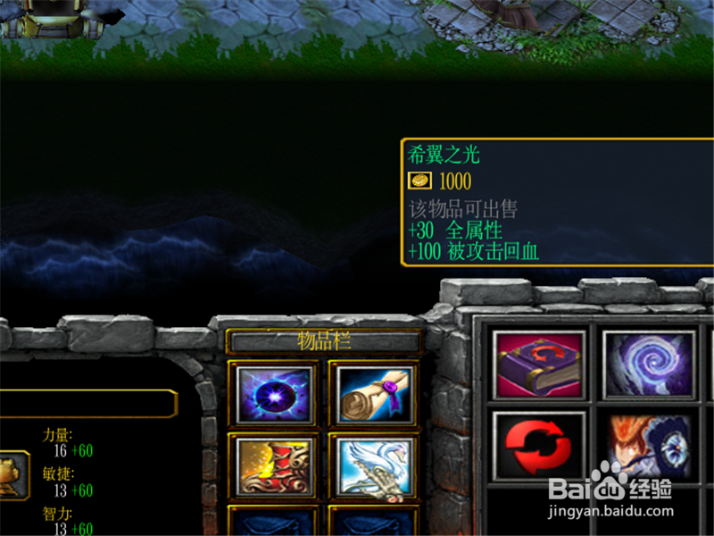 夙命的低语正式版1.0.0通关玩法开局怎么玩攻略