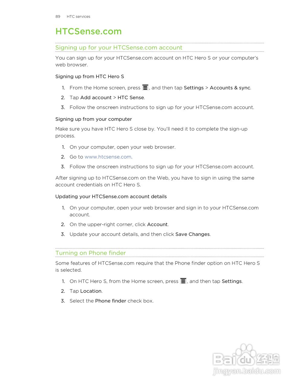 多普达HTC Hero S手机说明书:[9]