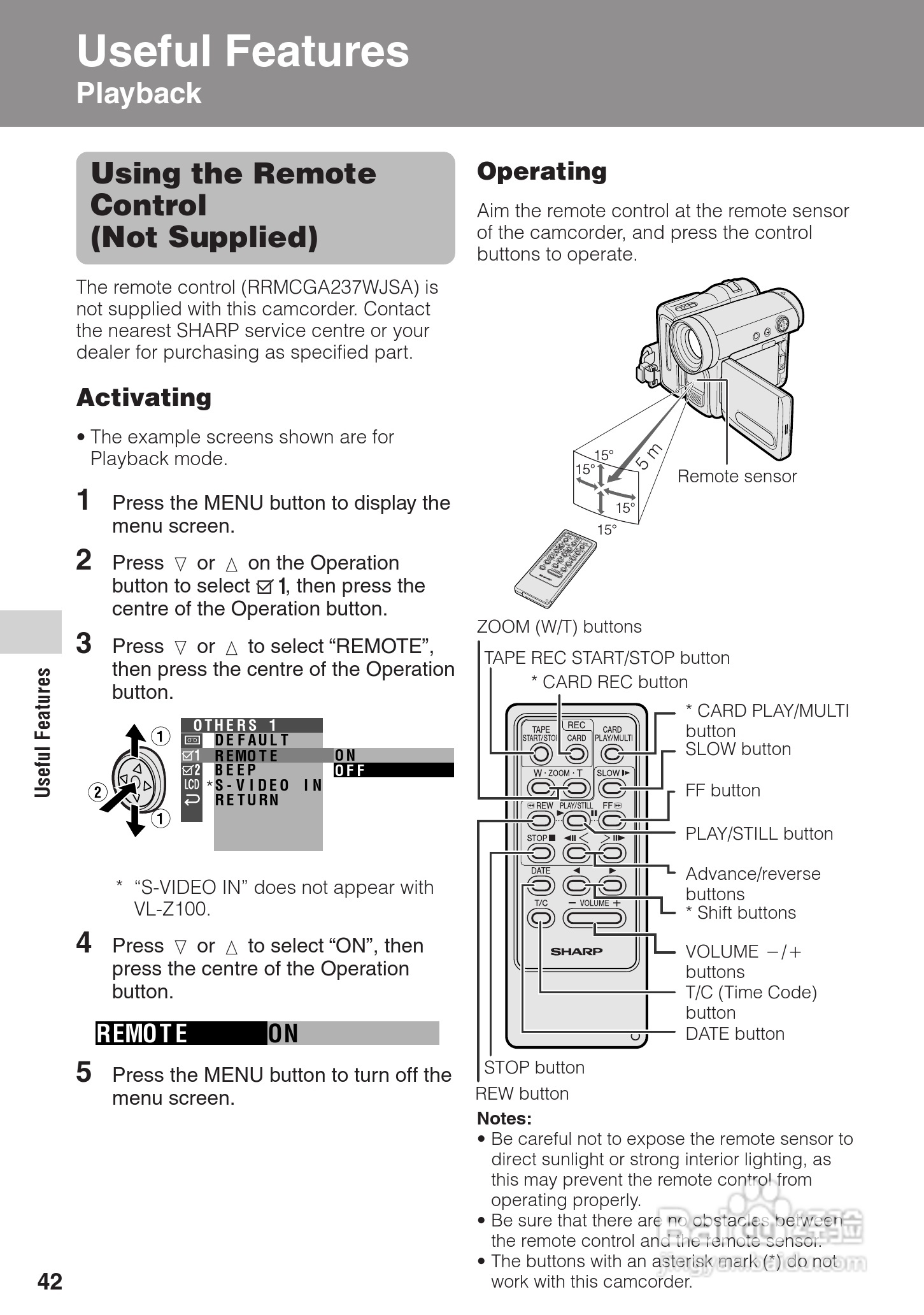夏普VL-Z100H数码摄像机使用说明书:[6]