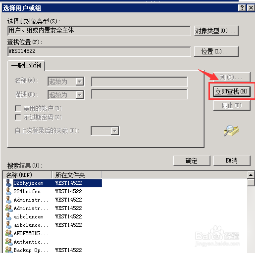 “500 - 内部服务器错误”,301后无法访问