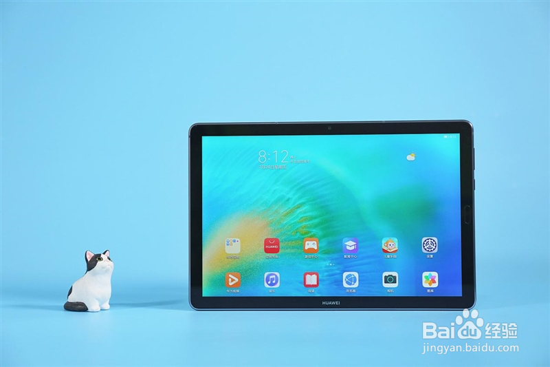 三款平板电脑推荐 全性能办公平板安利来了