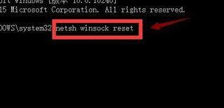 win10浏览器打不开怎么办?win10浏览器没反应?