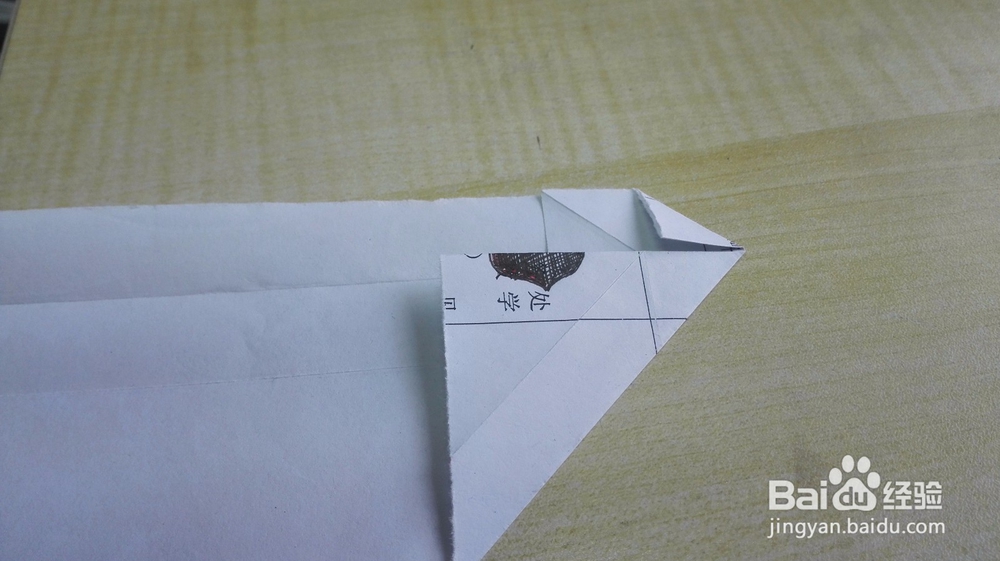 教你折心形礼盒