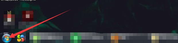 怎么查看自己电脑的IP地址