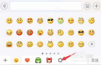 微信有哪些隐藏实用功能怎么使用
