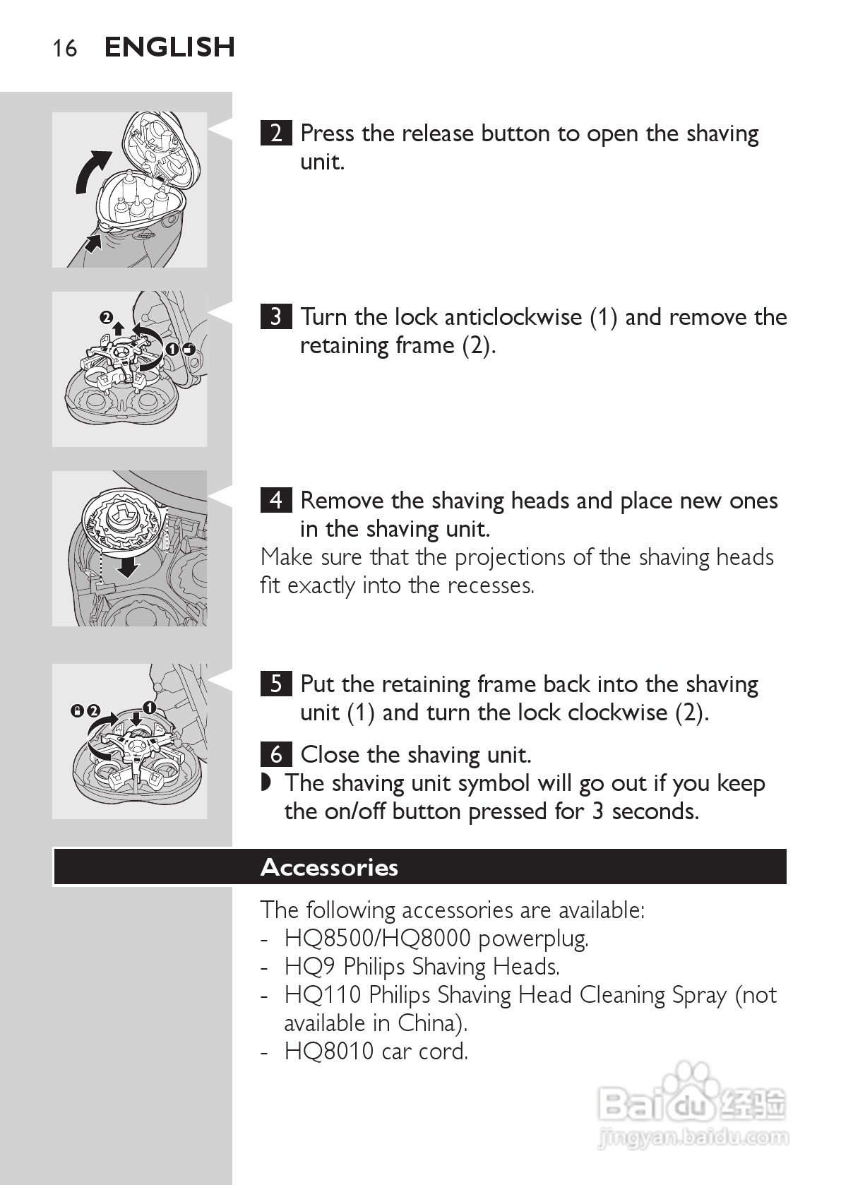 PHILIPS HQ9190剃须刀说明书:[2]
