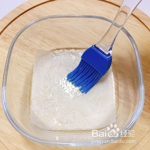 食补佳品奶香南瓜条的做法