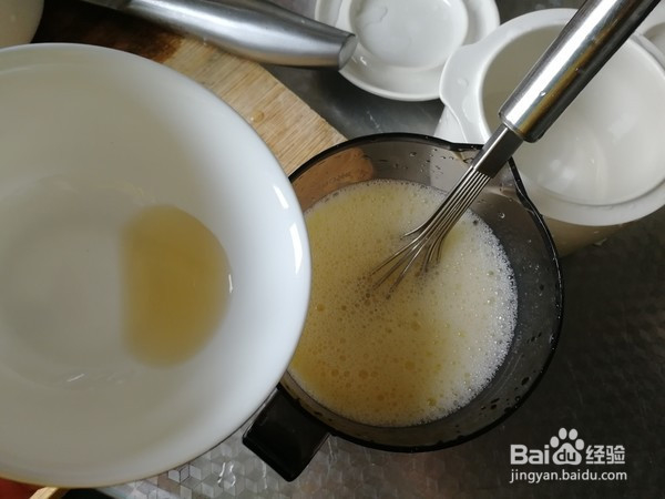 炖盅炖蛋的做法