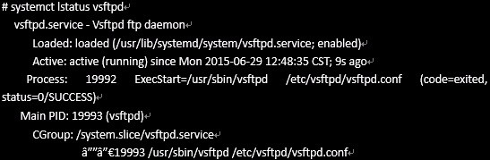 CentOS 7下FTP服务器的安装配置